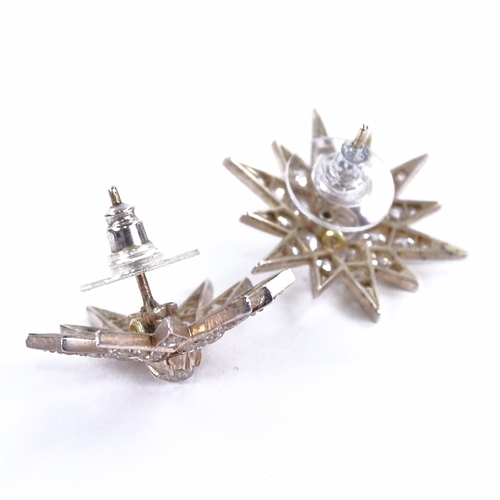 1121 - A pair of Victorian diamond starburst stud earrings, set with old and rose-cut diamonds, total diamo... 