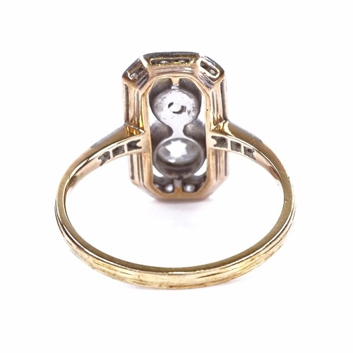 1152 - An Art Deco 18ct gold whole pearl and diamond cluster panel ring, geometric octagonal form with diam... 