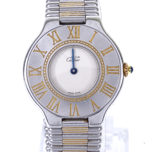 1011 - CARTIER - a lady's stainless steel Must De Cartier quartz wristwatch, silvered dial with blued steel... 