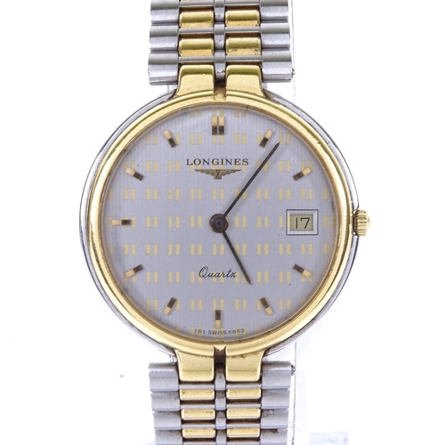 1017 - LONGINES - a Vintage mid-size Flagship quartz wristwatch, ref. 6863 161, circa 1980s, 2-tone dial wi... 