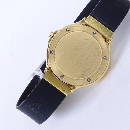 1044 - HUBLOT - a mid-size 18ct gold Classic MDM Geneve quartz wristwatch, ref. 140.10.3, black dial with d... 