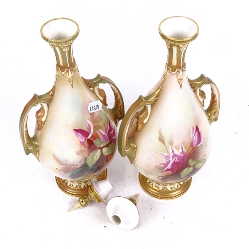 258 - A pair of Royal Worcester ivory porcelain vases and covers, hand painted and gilded floral decoratio... 