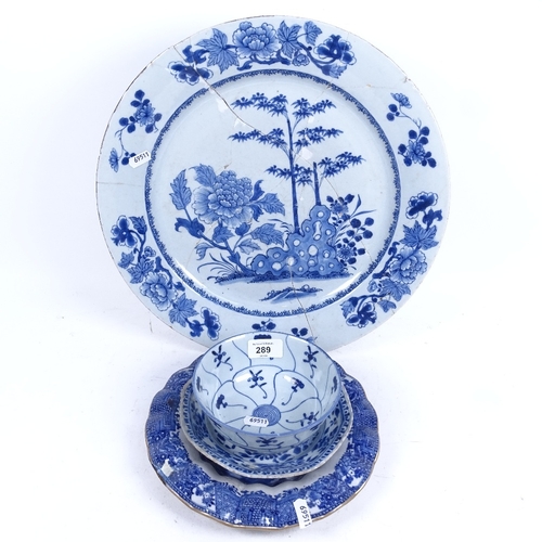 289 - A group of Chinese blue and white ceramics, including 18th century plate, large charger, bowl etc, a... 