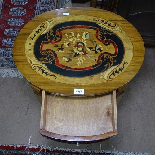 1762 - An Italianate design oval 2-tier side table, single frieze drawer, on cabriole legs, W54cm, H75cm