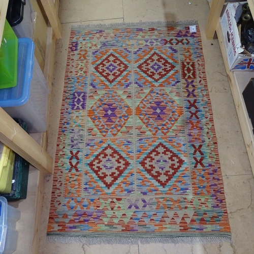 2050 - A Choli Kilim rug, 152cm x 97cm