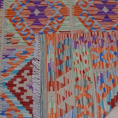 2050 - A Choli Kilim rug, 152cm x 97cm