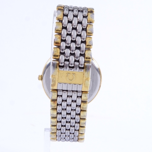 1019 - OMEGA - a Vintage gold plated stainless steel De Ville quartz wristwatch, ref. 396 1012, gilt ribbed... 