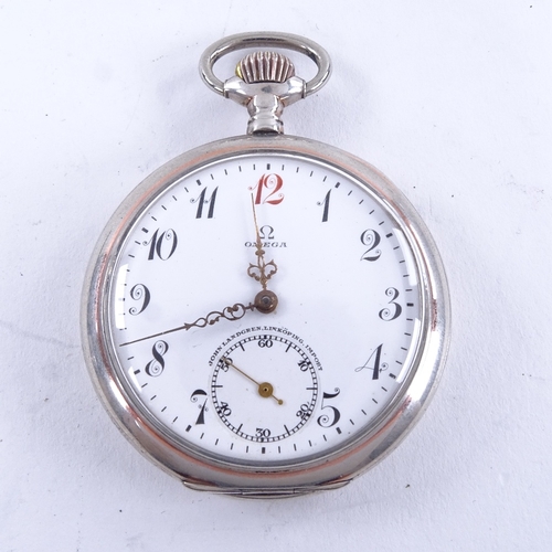 1022 - OMEGA - a Continental silver-cased open-face top-wind pocket watch, white enamel dial with eccentric... 