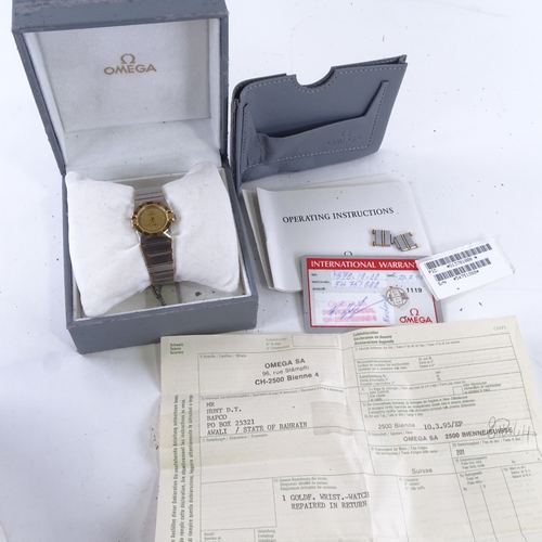 1031 - OMEGA - a lady's Vintage stainless steel and gold Constellation quartz wristwatch, ref. 795.1080.1, ... 