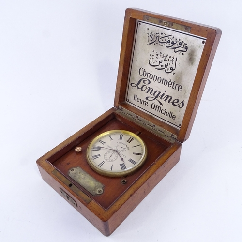 1035 - LONGINES - a rare ship's deck marine chronometer, circa 1910, silvered dial with black Roman numeral... 