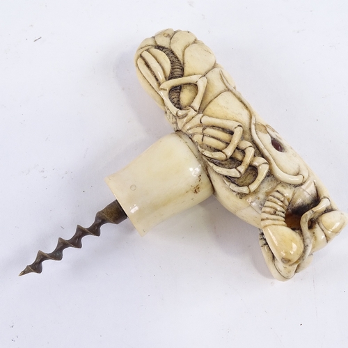 119 - A Japanese Meiji period carved ivory crayfish corkscrew / cane top, length 11cm