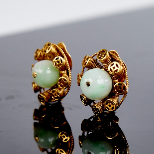 1107 - A pair of Chinese 14ct gold polished jade sphere clip earrings, earring diameter 22mm, 13.6g