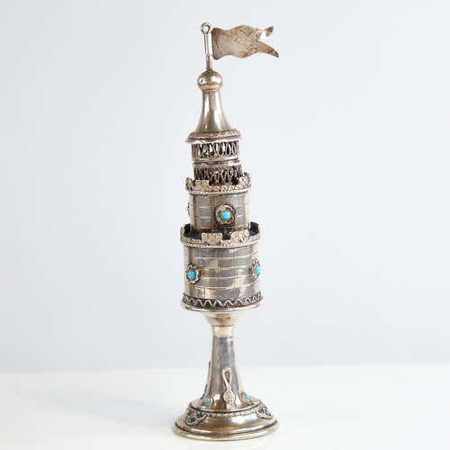 1122 - A sterling silver Judaica besamim spice tower, modelled as a castle turret, set with turquoise stone... 