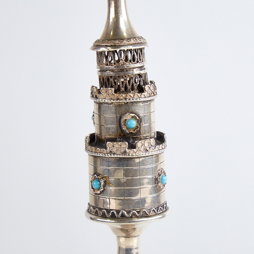 1122 - A sterling silver Judaica besamim spice tower, modelled as a castle turret, set with turquoise stone... 