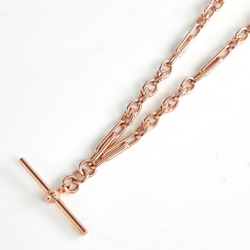 1226 - A modern unmarked 9ct rose gold fancy link double Albert chain necklace, elongated double-bar and ro... 