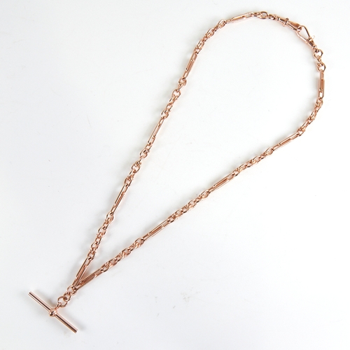 1226 - A modern unmarked 9ct rose gold fancy link double Albert chain necklace, elongated double-bar and ro... 