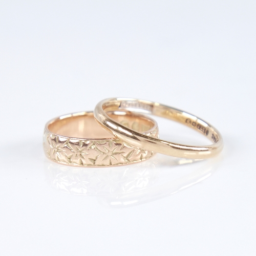 1252 - 2 9ct gold wedding band rings, including 19th century floral engraved example, band widths 5mm and 2... 