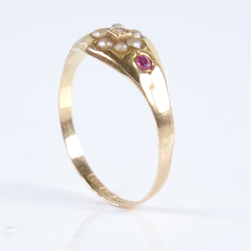 1259 - A 19th century 15ct gold ruby split-pearl and diamond ring, set with central rose-cut diamond within... 