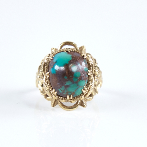 1263 - A Vintage 14ct gold cabochon turquoise matrix ring, signed Larry, possibly Navajo, pierced openwork ... 