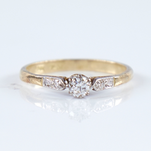 1272 - A mid-20th century 18ct gold 0.2ct solitaire diamond ring, platinum-top settings with central round ... 