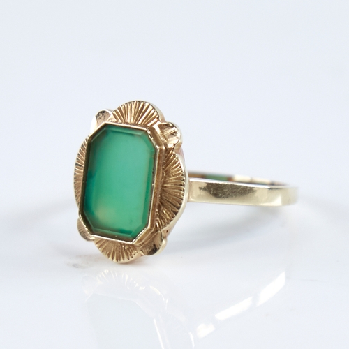 1284 - A late 20th century Chinese 14ct gold chalcedony dress ring, setting height 16mm, size Q, 4.2g