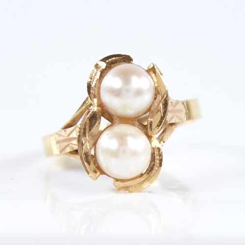 1308 - A modern Chinese unmarked high carat gold cultured pearl dress ring, setting height 15.3mm, size P, ... 