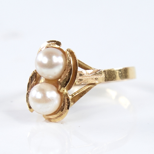 1308 - A modern Chinese unmarked high carat gold cultured pearl dress ring, setting height 15.3mm, size P, ... 