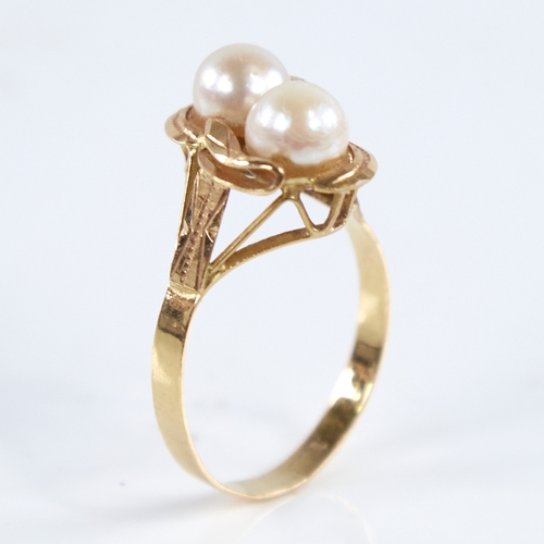 1308 - A modern Chinese unmarked high carat gold cultured pearl dress ring, setting height 15.3mm, size P, ... 