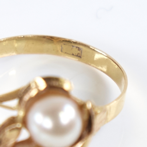 1308 - A modern Chinese unmarked high carat gold cultured pearl dress ring, setting height 15.3mm, size P, ... 