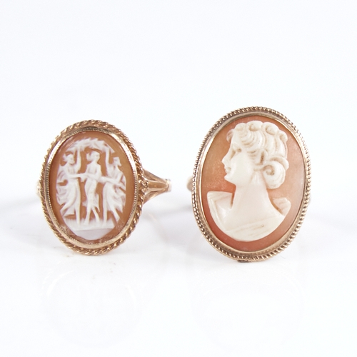 1311 - 2 Vintage 9ct gold relief carved shell cameo rings, depicting the Three Graces and female profile, s... 