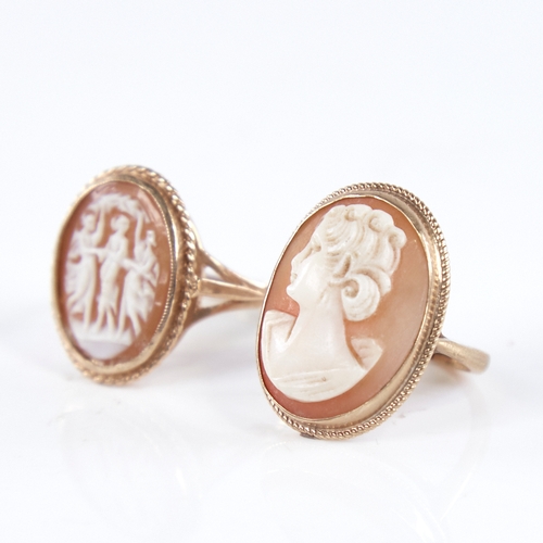 1311 - 2 Vintage 9ct gold relief carved shell cameo rings, depicting the Three Graces and female profile, s... 