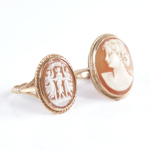 1311 - 2 Vintage 9ct gold relief carved shell cameo rings, depicting the Three Graces and female profile, s... 