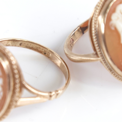 1311 - 2 Vintage 9ct gold relief carved shell cameo rings, depicting the Three Graces and female profile, s... 