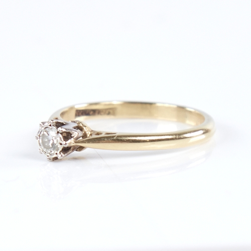 1339 - An early 20th century 18ct gold 0.1ct solitaire diamond ring, set with round brilliant-cut diamond w... 