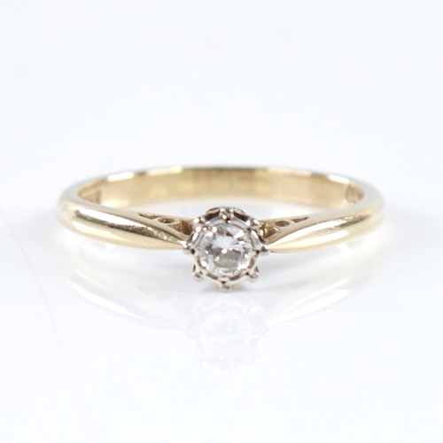 1339 - An early 20th century 18ct gold 0.1ct solitaire diamond ring, set with round brilliant-cut diamond w... 