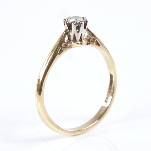 1339 - An early 20th century 18ct gold 0.1ct solitaire diamond ring, set with round brilliant-cut diamond w... 