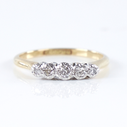 1366 - An early 20th century 18ct gold graduated 5-stone diamond ring, set with round brilliant-cut diamond... 