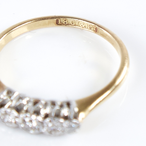 1366 - An early 20th century 18ct gold graduated 5-stone diamond ring, set with round brilliant-cut diamond... 