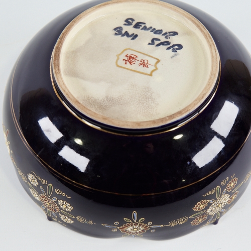 346 - A Japanese Satsuma porcelain bowl with hand painted gilded decoration, diameter 24cm, height 10cm