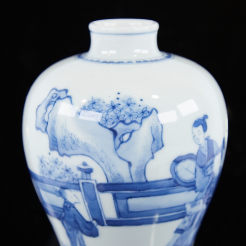 352 - A Chinese blue and white Meiping vase, hand painted decoration, height 16.5cm