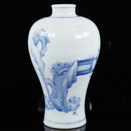 352 - A Chinese blue and white Meiping vase, hand painted decoration, height 16.5cm