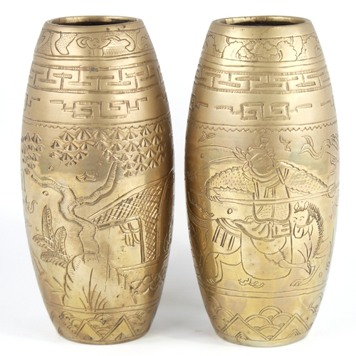 366 - A pair of Chinese engraved brass vases, impressed 6 character marks under base, height 20cm