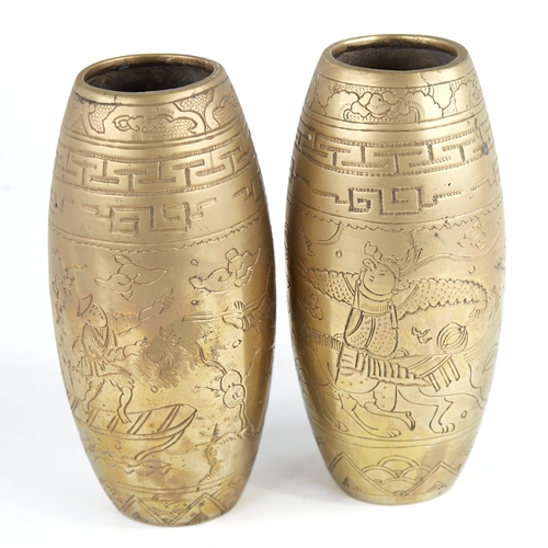 366 - A pair of Chinese engraved brass vases, impressed 6 character marks under base, height 20cm