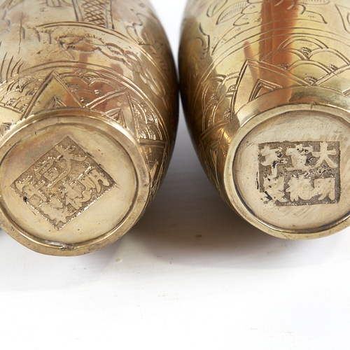 366 - A pair of Chinese engraved brass vases, impressed 6 character marks under base, height 20cm