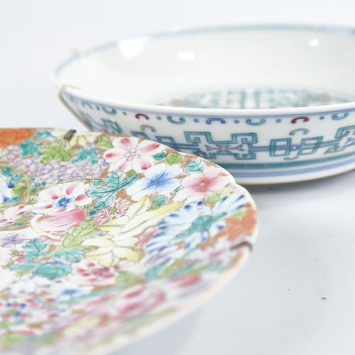 367 - A Chinese porcelain bowl, with painted decoration and 6 character mark, diameter 21cm, and a floral ... 