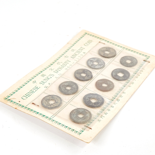 387 - 2 sets of Sung and Ching dynasty Chinese coins