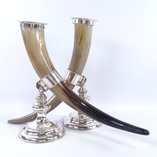 215 - A pair of buffalo horn and electroplate ornamental vases, height 34cm, modern