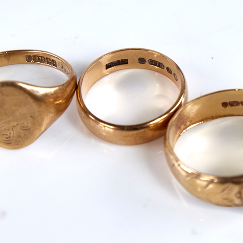 1673 - Various gold rings, including 4 9ct, 14.1g, and 1 unmarked, 5.2g (5)