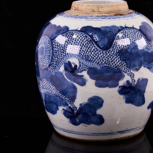 91 - A 19th century Chinese blue and white porcelain jar with hand painted dragon decoration, height 20cm