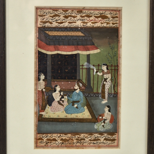 2745 - A pair of Indian/Mughal gouache paintings on paper, court scenes with text inscriptions, 10